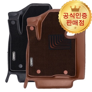 카마루 폭스바겐 아테온 듀라매트 개선형