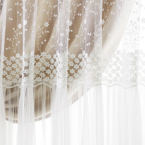 지나송 아미르 웨딩스타일 암막커튼+커튼봉 (2장, 중형, 180x230cm)