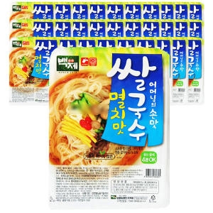 백제 멸치맛쌀국수10개 + 얼큰한쌀국수10개 + 파곰탕면10개_이미지