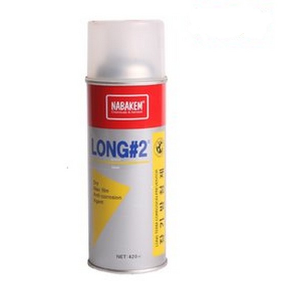 나바켐 장기 방청제 LONG-2 420ml (1개)_이미지