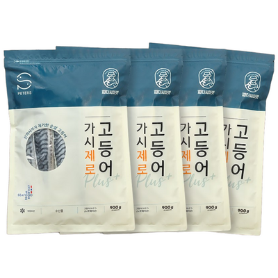 피터씨마켓 가시제로 노르웨이 순살고등어 플러스 900g (4개)_이미지