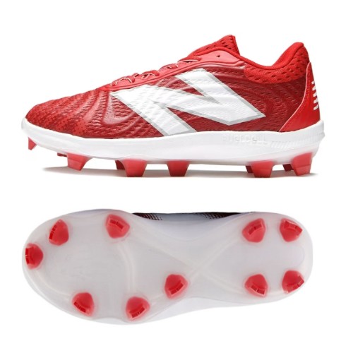 뉴발란스 퓨어셀 4040 V7 PL4040R7 (해외구매)