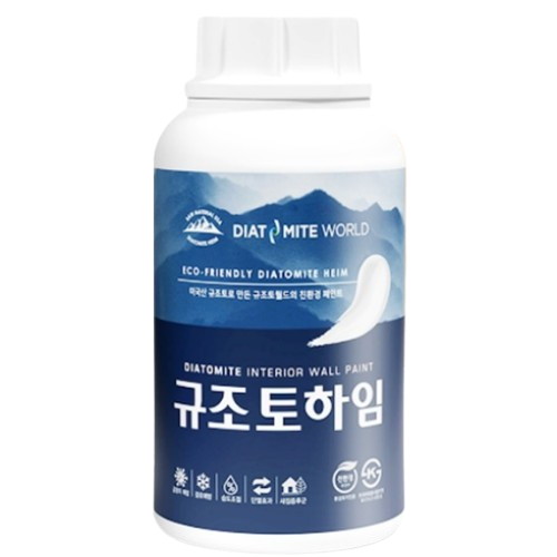 규조토월드 규조토하임 페인트 (2.7kg)_이미지