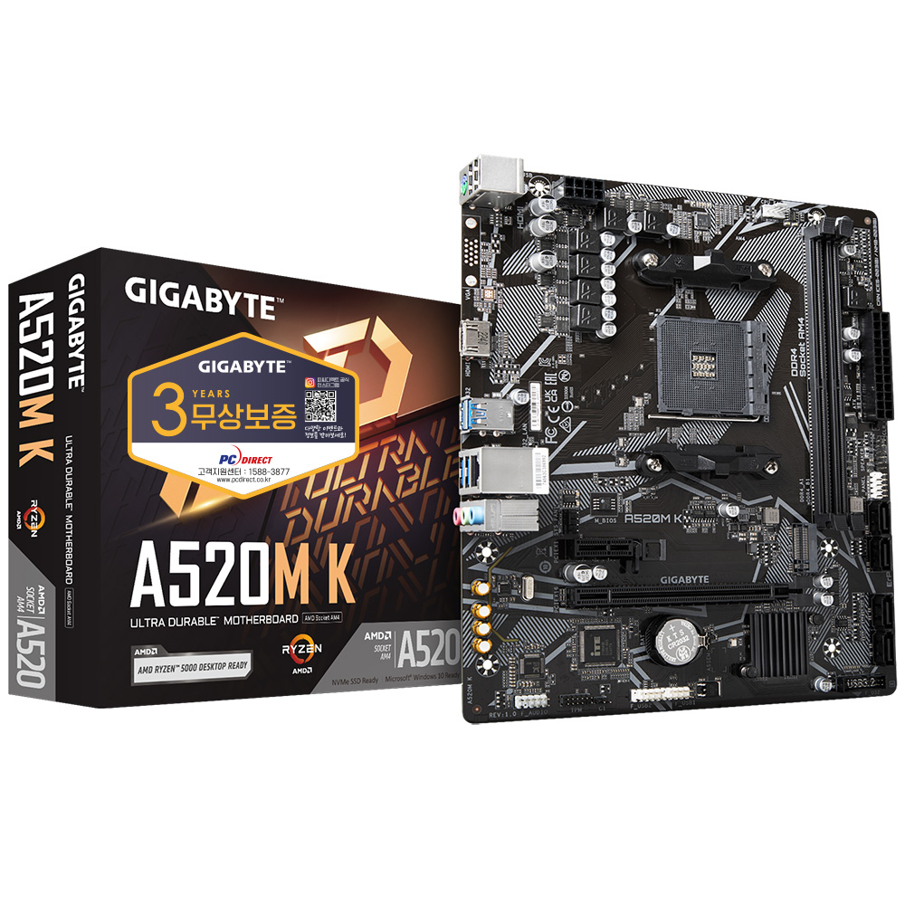 GIGABYTE A520M K �Ǿ���Ʈ