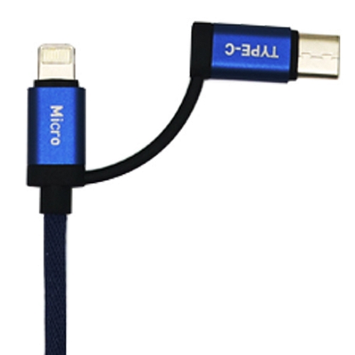 카렉스 아이팝 3in1 멀티 충전 케이블_이미지