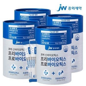 JW중외제약 코어 신바이오틱스 프리바이오틱스 프로바이오틱스 6g 50포 (4개)_이미지