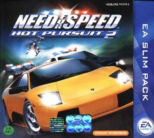 EA [������] �ϵ� �� ���ǵ�: ��������2