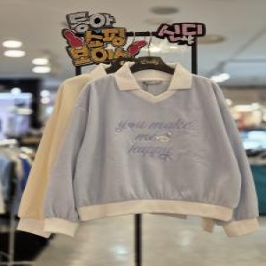 이랜드리테일 신디키즈 여아2024겨울신상꾸안꾸 데일리룩 캐주얼룩 기모티셔츠보들보들 포근한 도톰 테리 맨투맨티셔츠CIMA24T04