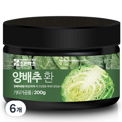 조은약초 프리미엄 양배추환 (200g,6개)_이미지