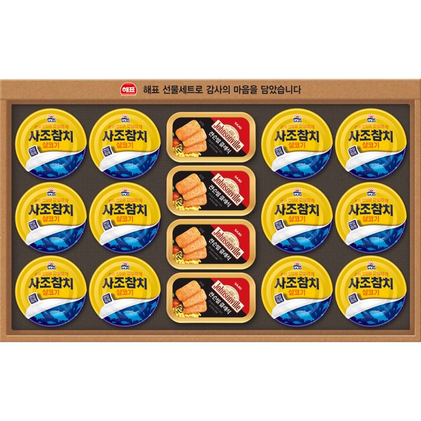 사조대림 안심특선 111호