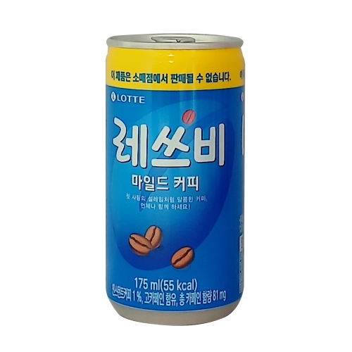롯데칠성음료 레쓰비 마일드 175ml (업소용) (120개)