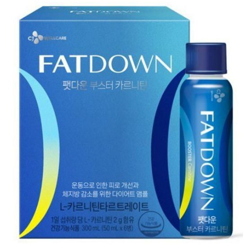 CJ웰케어 팻다운 부스터 카르니틴 50ml 6병 (1개)_이미지