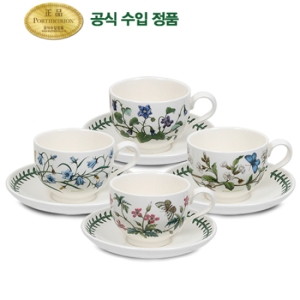 포트메리온 보타닉가든 뉴BF커피잔 (T형) 280ml (4개)_이미지