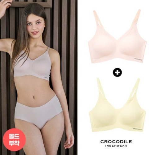 크로커다일 감탄 라이크라 쉘론 몰드부착 스트랩 브래지어 2종 (레몬+라이트베이지)_이미지