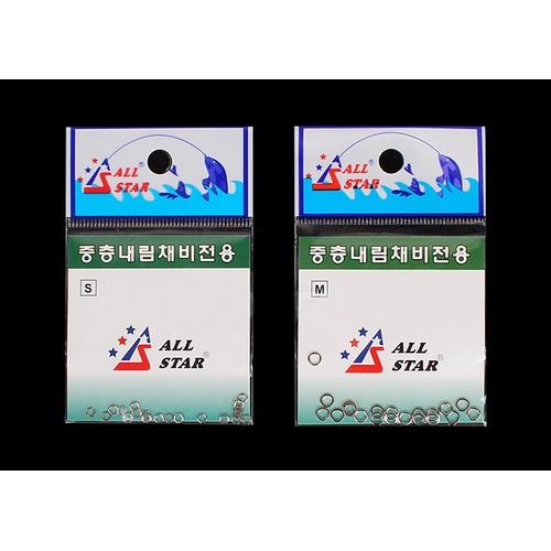 올스타조구 메탈 O링_이미지