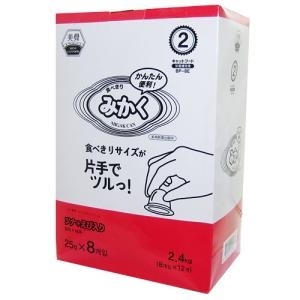 미각젤리 참치&새우 200g (25g x 8P)