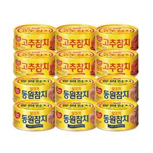 라이트 스탠다드 참치 85g 6개 + 고추 참치 85g 6개