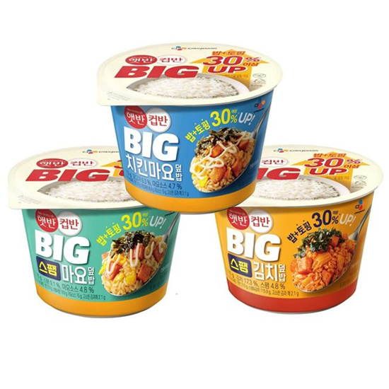 CJ제일제당 햇반 컵반 BIG 3종 (6개)_이미지