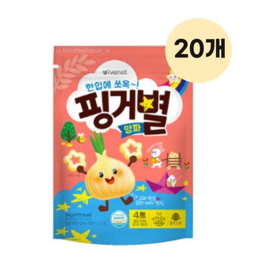 아이배냇 핑거별 양파 30g (20개)_이미지