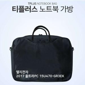 T  LG 2017 울트라PC 15U470-GR3EK 노트북 가방_이미지