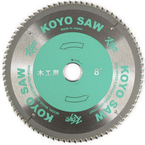 �ڿ� 8��ġ ����� �����鳯 WOOD-205