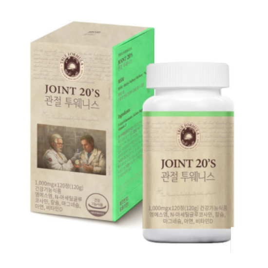 트루포뮬러 관절 투웨니스 120정
