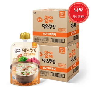 남양유업 맘스쿠킹 소고기 미역국 100g (20개)_이미지