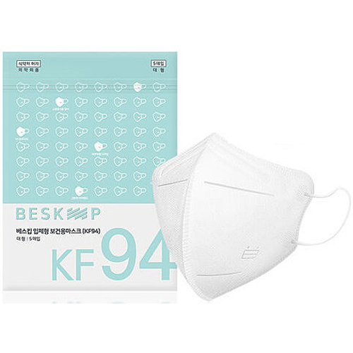 [불명] 베스킵 새부리형마스크 KF94 화이트 5매입 (90매)_이미지