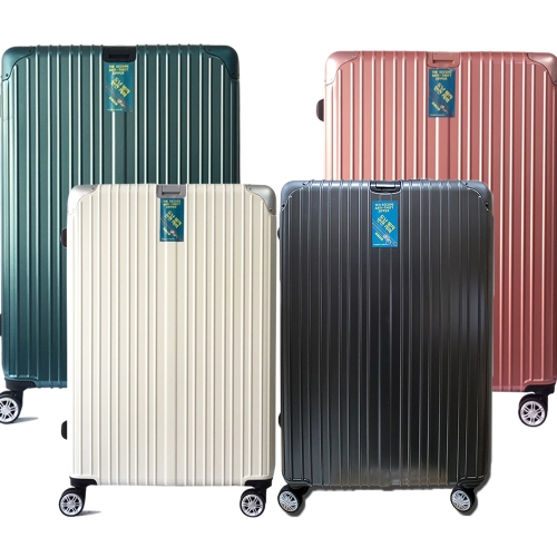 100% PC K+ 21 25 29 인치 캐리어 여행용/출장용/수하물용 캐리어 21인치 밀크