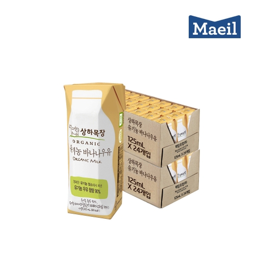 매일유업 상하목장 유기농 바나나 우유 125ml (48개)