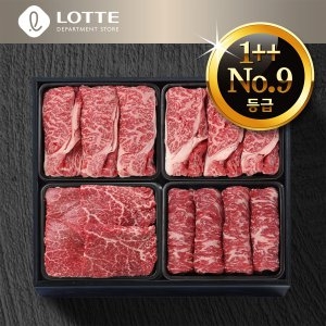 청풍명월 1++9등급 한우 투뿔넘버9 명품3호 세트 2kg (1개)