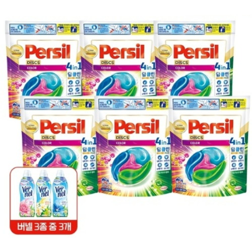 퍼실 디스크 컬러 26개입 6개 + 버넬 1개