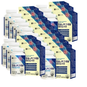 종근당건강 칼슘 앤 마그네슘 비타민D 아연 1000mg 180정 (16개)_이미지