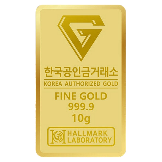 한국공인금거래소 골드바 10g_이미지