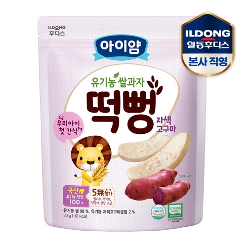 아이얌 유기농 쌀과자 자색고구마 떡뻥 30g (1개)_이미지