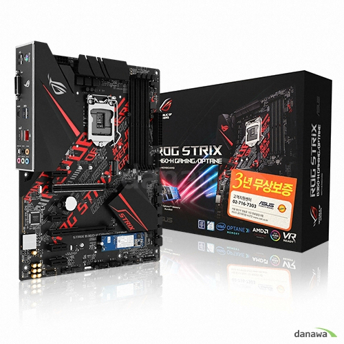 ASUS ROG STRIX B360-H GAMING/OPTANE 코잇_이미지