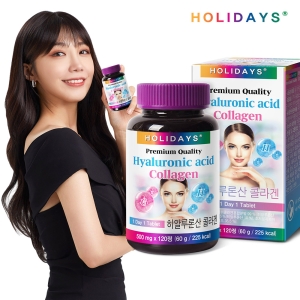 홀리데이즈 시너지UP 300달톤 초저분자 히알루론산 콜라겐 500mg 120정 4개월분