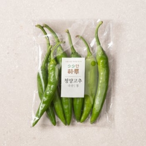이마트 소소한 하루 청양고추이미지입니다. 누르면 해당 게시물로 새창이동합니다.