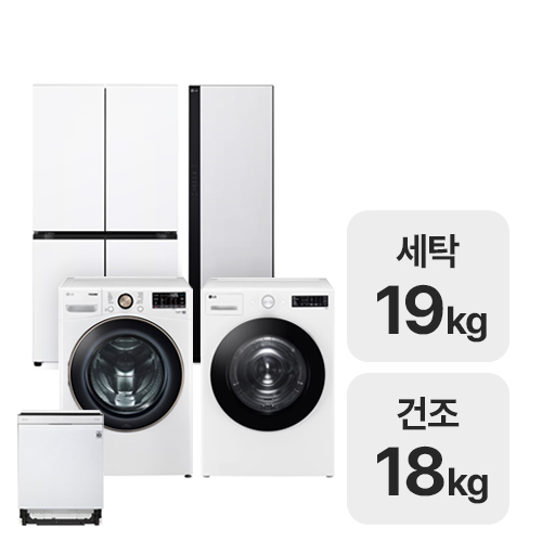 LG전자 트롬 F19WDLP + RG18WNW + 스타일러 SC5MSR42 + T873MHH111 + DUB22WA이미지입니다. 누르면 해당 게시물로 새창이동합니다.