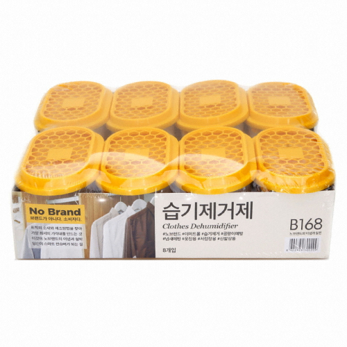 노브랜드 습기제거제 280g (8개)_이미지