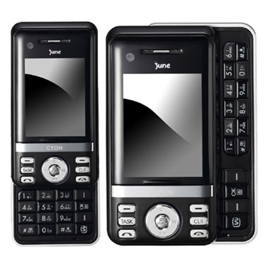 LG���� ���̾� LG-SH100 [SKT]