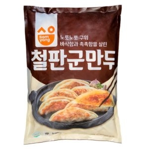 철판군만두 3kg 냉동만두/ 2.7키로 수정