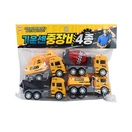 씽크토이 토이 기운센 중장비 4종