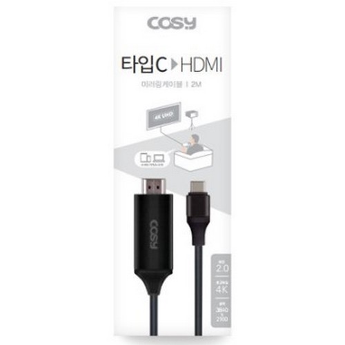 �ڽ� C to HDMI �̷��� ���̺� B3357HTC