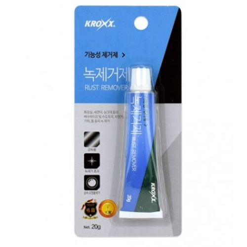 크록스 녹제거제 20g