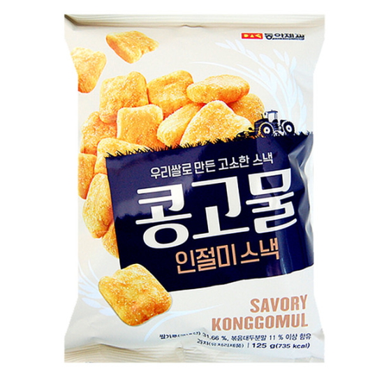 콩고물 인절미스낵 110g 12봉 1박스