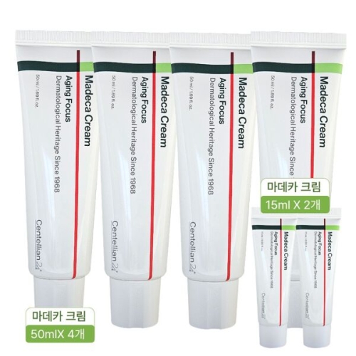 센텔리안24 마데카 크림 시즌8 50ml + 15ml (50ml 4개+15ml 2개)_이미지