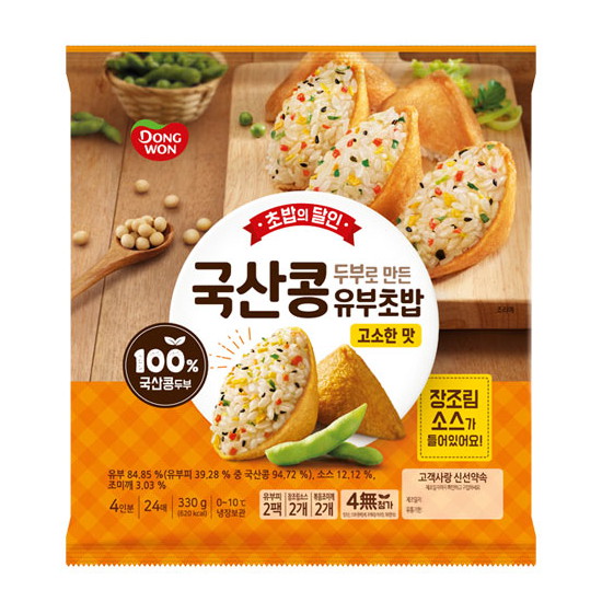 동원F&B 초밥의달인 국산콩 유부초밥 고소한맛 330g이미지입니다. 누르면 해당 게시물로 새창이동합니다.