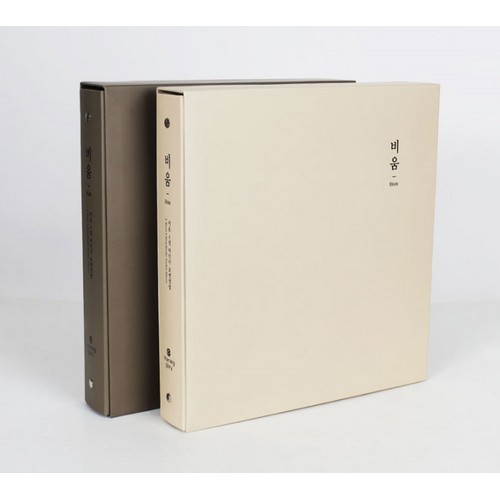 모닝글로리 32000 4R 바인더 4x6 포켓앨범