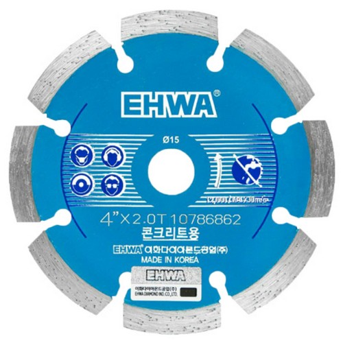 4인치 콘크리트용 다이아몬드 마른날 2.0T